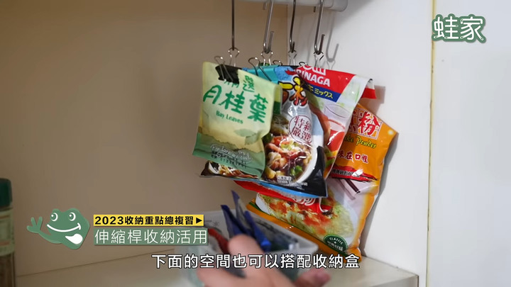 【分享】收納秘技大全!從臥室到辦公桌,45招簡單實用的收納小技巧