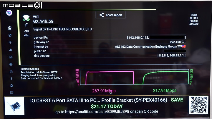 [開箱測試]新年換新機 Haier海爾 H75P751UX2 有感升級Google TV (2/13更完圖多)