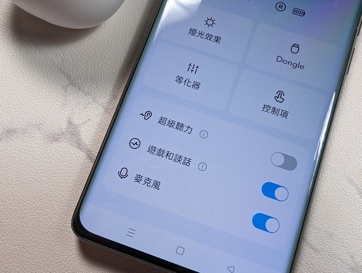 點我看大圖 零延遲體感 soundcore VR P10 電競真無線藍牙耳機 開箱體驗