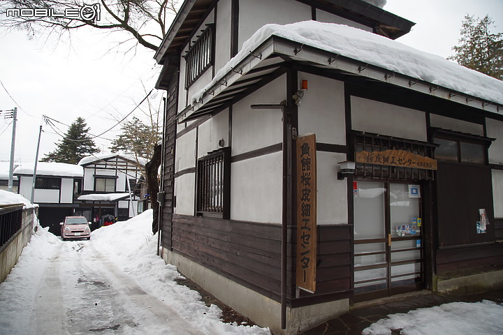 【外星貓遊地球】日本東北藏王樹冰－第二日（角館歷史村、佳松園）