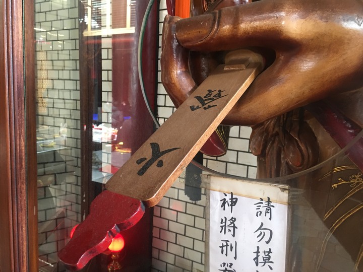 騎遊新竹廟口美食之旅