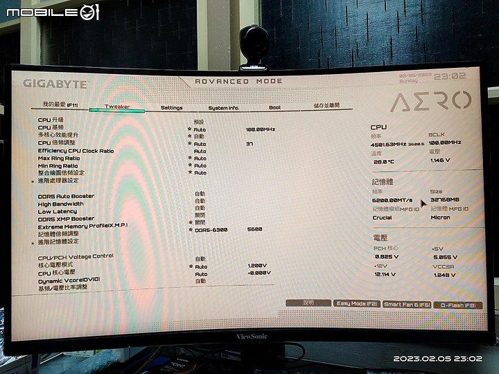 點我看大圖 蛋糕爸爸的奇幻開箱之旅(下)~高速快感黑白配 Crucial DDR5 5600 16GB*2