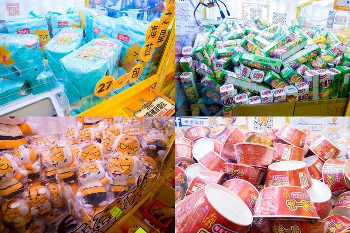 【臺南娛樂】娃娃機王者百台機器任你夾,隨時可以請店員幫忙補貨,眾多產品不斷上新,有餅乾、飲料、零食、娃娃~老虎蜜蜂遊樂園