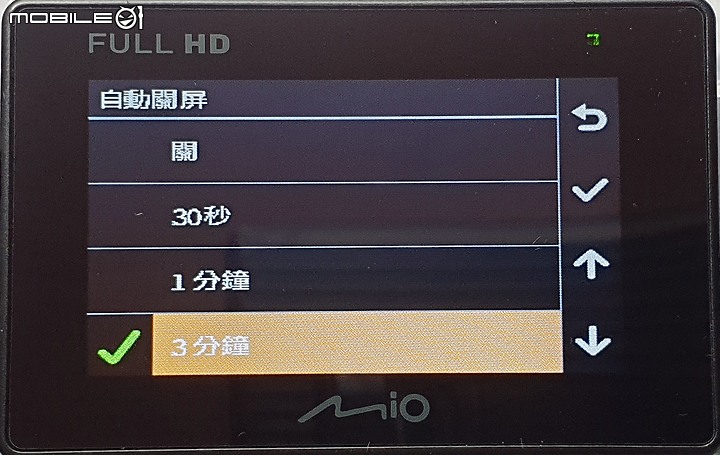 機車族自保神器 Mio MiVue M710D 行車紀錄器開箱安裝測試