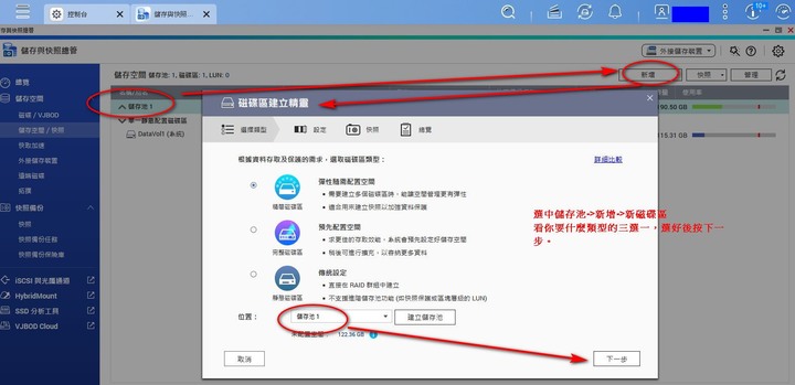 點我看大圖