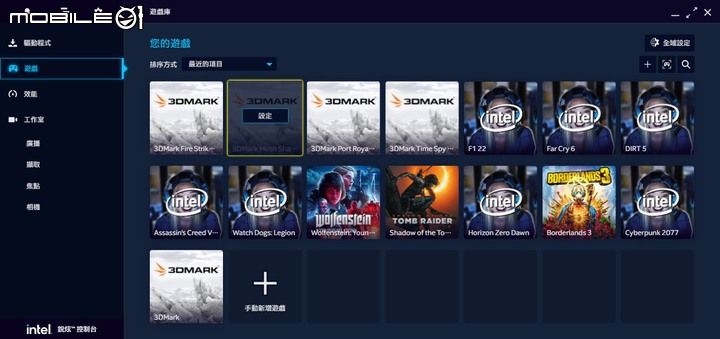 Intel ARC A750 Limited Edition 公版顯示卡開箱實測 規格面上的 1080p 甜品卡