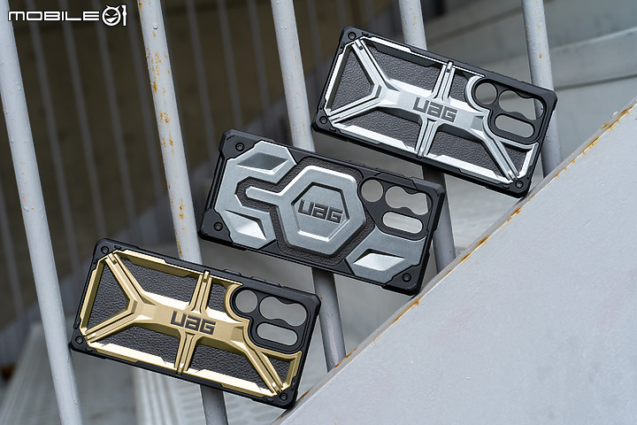 UAG x 三星Galaxy S23 Ultra保護殼|「筆」較方便的磁吸新設計!