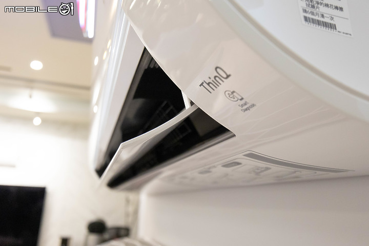 LG Wi-Fi 變頻空調豪華清淨系列|從冷暖、空氣清淨到智能省電,一機全方位實現!