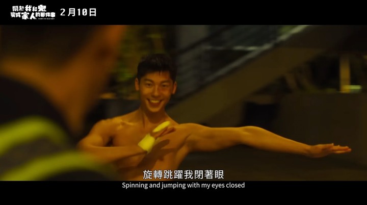 關於鬼漫畫也會有福利畫面嗎??