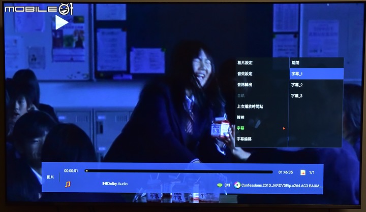 [開箱測試]新年換新機 Haier海爾 H75P751UX2 有感升級Google TV (2/13更完圖多)
