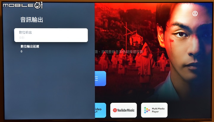 [開箱測試]新年換新機 Haier海爾 H75P751UX2 有感升級Google TV (2/13更完圖多)