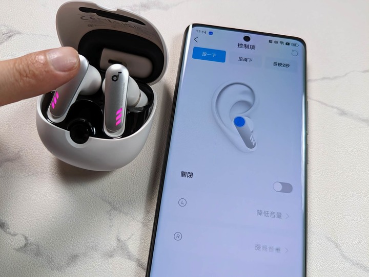 點我看大圖 零延遲體感 soundcore VR P10 電競真無線藍牙耳機 開箱體驗