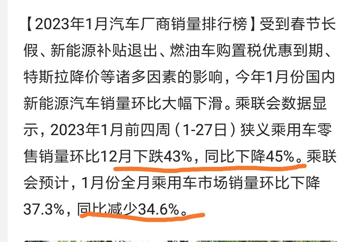 看數據，台灣對中國策略該如何？