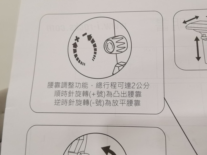 雙防降臨!不怕水不怕貓!iRocks T28抗磨布面電競椅
