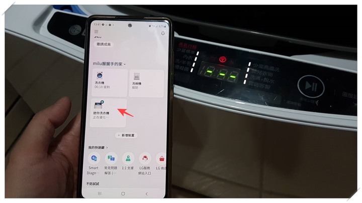 送給自己2023年的禮物-LG QuadWash™ Steam四方洗蒸氣洗碗機