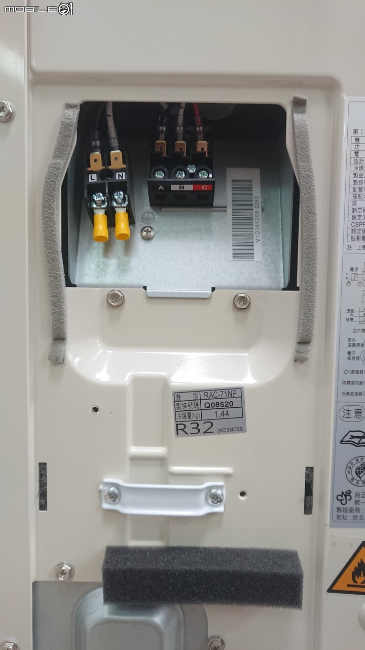 2022年度的家用71級日立尊榮NT系列VS.國際精緻LJ系列用料大比拚