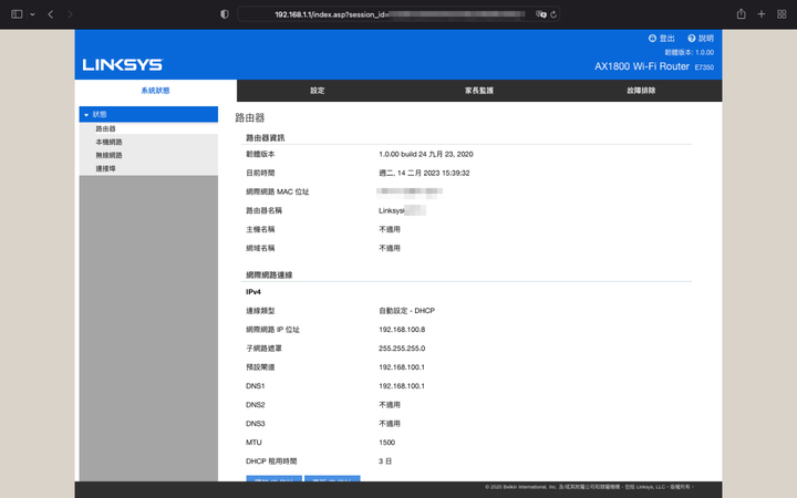 Linksys嚐鮮開箱 路由器五大推薦私心排行