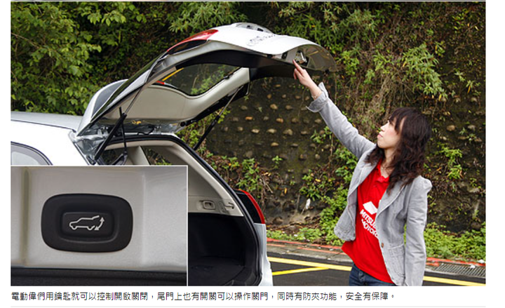 這些年來的國產車之最