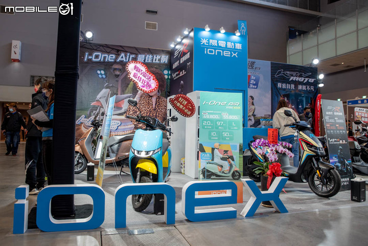 【採訪】台南車展二輪攤位資訊、優惠大統整！