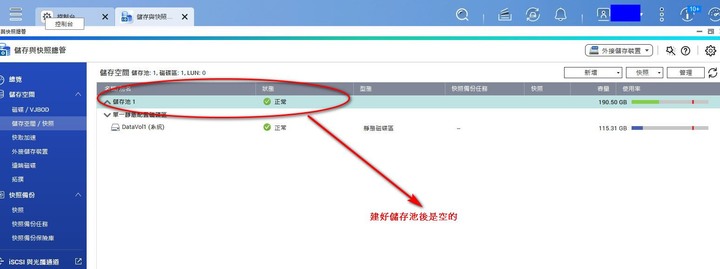 點我看大圖