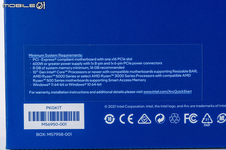 Intel ARC A750 Limited Edition 公版顯示卡開箱實測 規格面上的 1080p 甜品卡