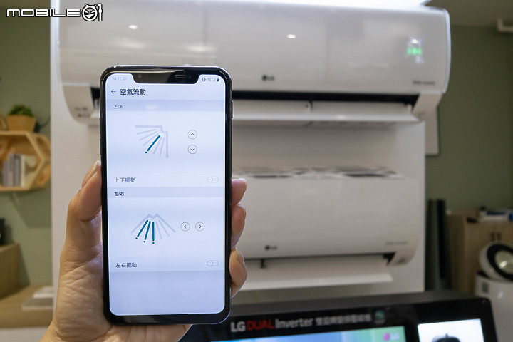 LG Wi-Fi 變頻空調豪華清淨系列｜從冷暖、空氣清淨到智能省電，一機全方位實現！