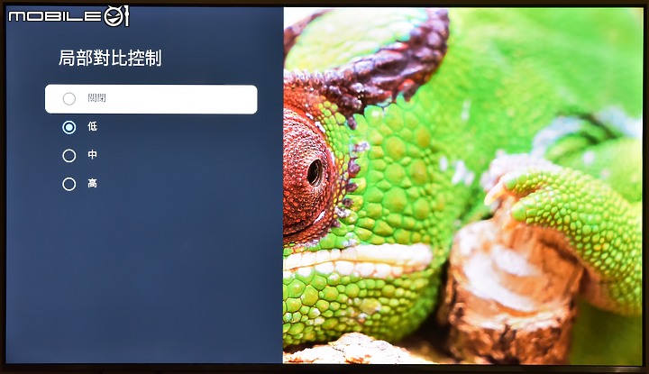 [開箱測試]新年換新機 Haier海爾 H75P751UX2 有感升級Google TV (2/13更完圖多)
