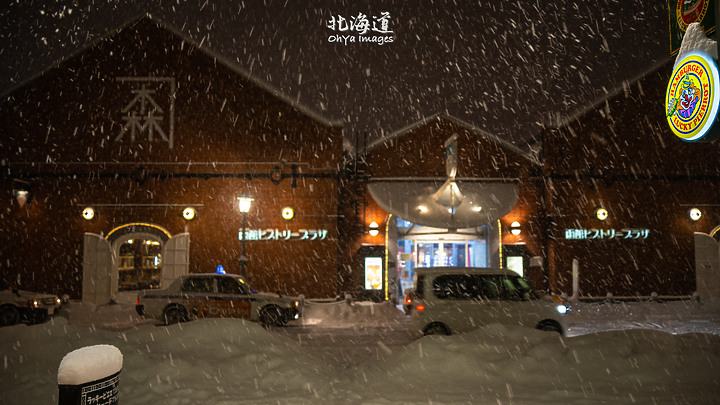 ++ OhYa ++ 北海道。冬季戀歌