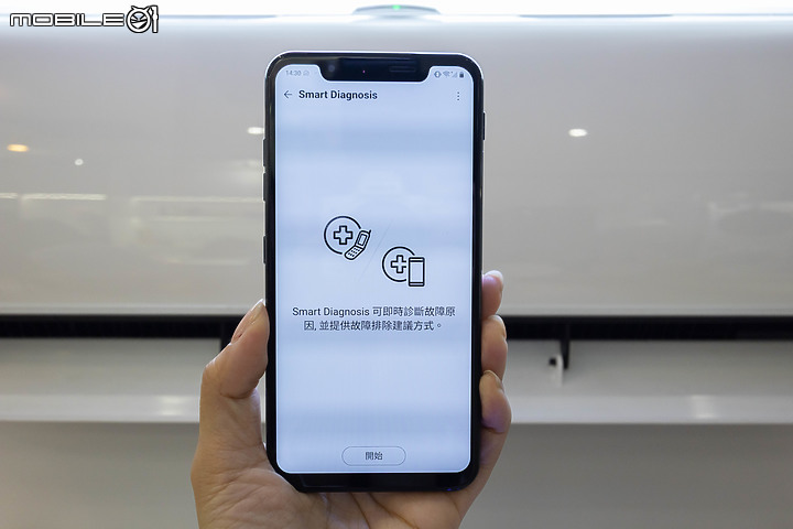 LG Wi-Fi 變頻空調豪華清淨系列｜從冷暖、空氣清淨到智能省電，一機全方位實現！