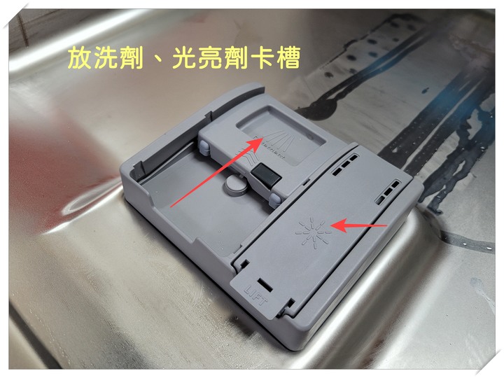 送給自己2023年的禮物-LG QuadWash™ Steam四方洗蒸氣洗碗機