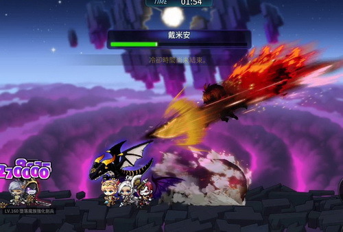 【楓之谷M】第六軍團長戴米安登場