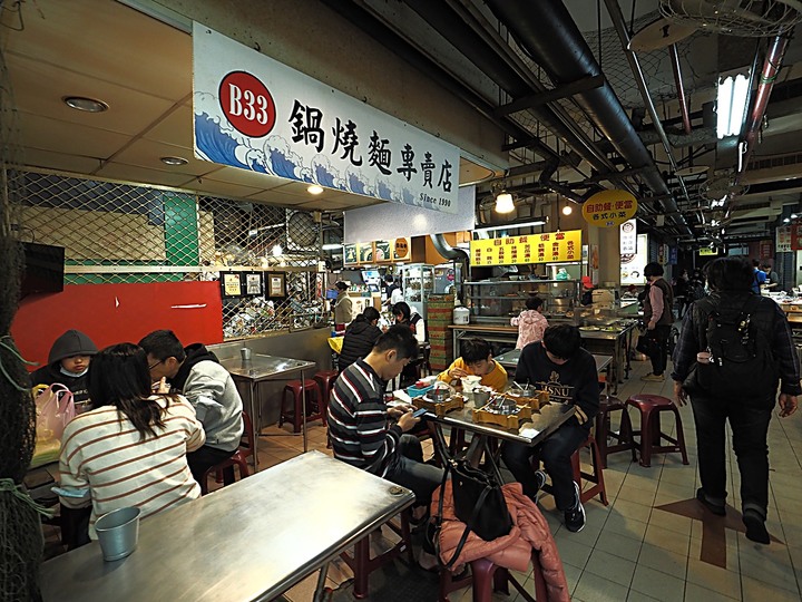 仁愛區 仁愛市場、鈺刺身丼、海洋廣場與林開郡洋樓 — 春日暖陽下之港都美食之旅