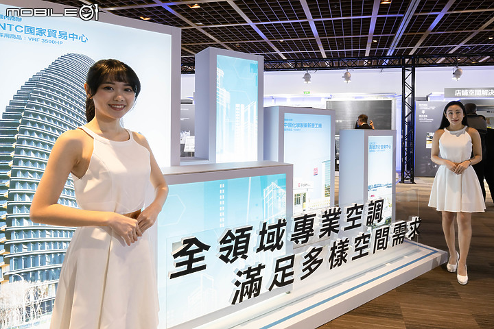 【採訪】Panasonic 領先業界首創|24小時防霉監控、待機也能主動防霉!