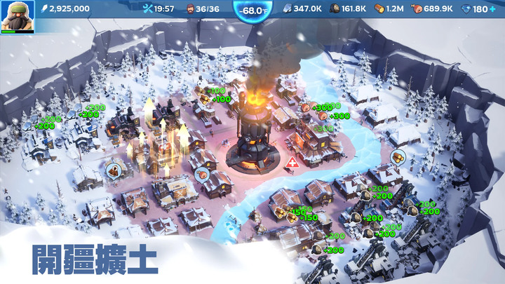 《寒霜啟示錄》White Out Survival 2月13日通知上架 策略與放置結合的冰雪末日生存遊戲 | 爭奪物資 逐鹿冰原 建立同盟 招募英雄 和其他鎮長同台競技 主宰這個世界