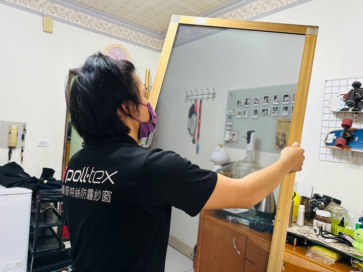 [開箱] Poll-Tex 荷蘭進口 防霾紗窗