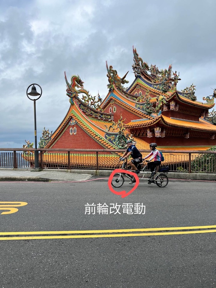 請問中部何處可將KHS T20協力折疊車加改電動輔助