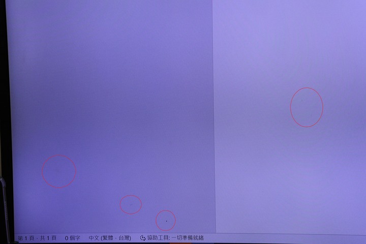 東元43吋液晶電視疑似跑入灰塵?