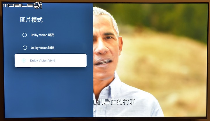 [開箱測試]新年換新機 Haier海爾 H75P751UX2 有感升級Google TV (2/13更完圖多)