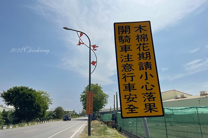 點我看大圖 徒步環島 (四) Day7、Day8、Day9 就算分段 只要走完一圈也能圓夢了