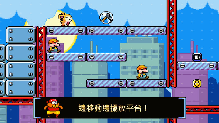 《Pompom: The Great Space Rescue》Pompom 太空大營救 倉鼠像素闖關跳躍遊戲 1月31日 通知上架 | 布置彈簧 建橋鋪路 拖拉機關道具幫助小倉鼠通關