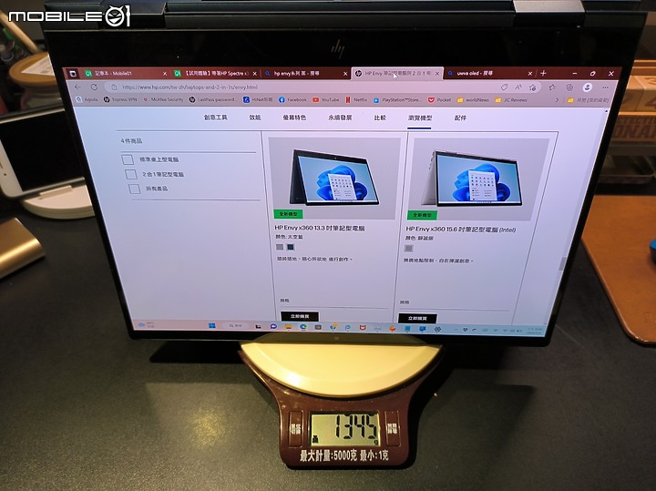 【盲狙先生傳49】HP ENVYx360 13 | MOBILE01xHP 極羨翻轉體驗活動心得分享！