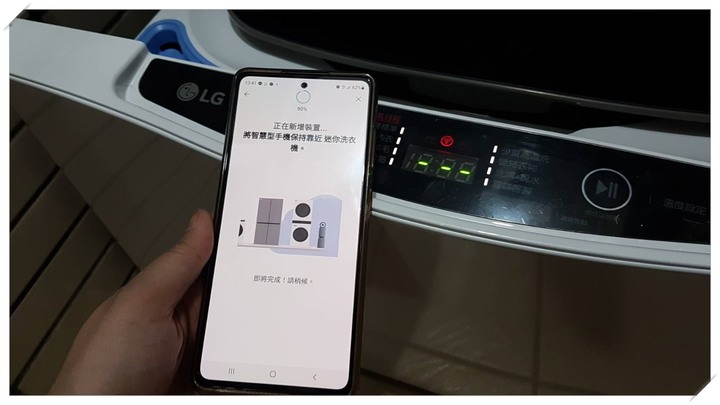 送給自己2023年的禮物-LG QuadWash™ Steam四方洗蒸氣洗碗機
