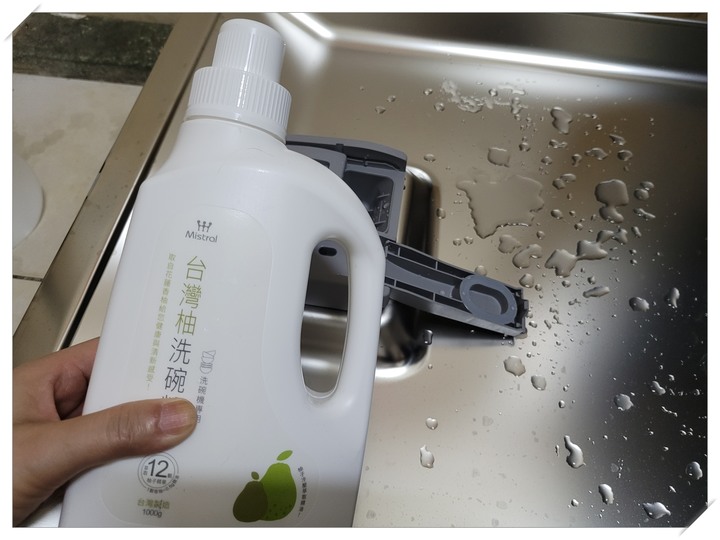 送給自己2023年的禮物-LG QuadWash™ Steam四方洗蒸氣洗碗機