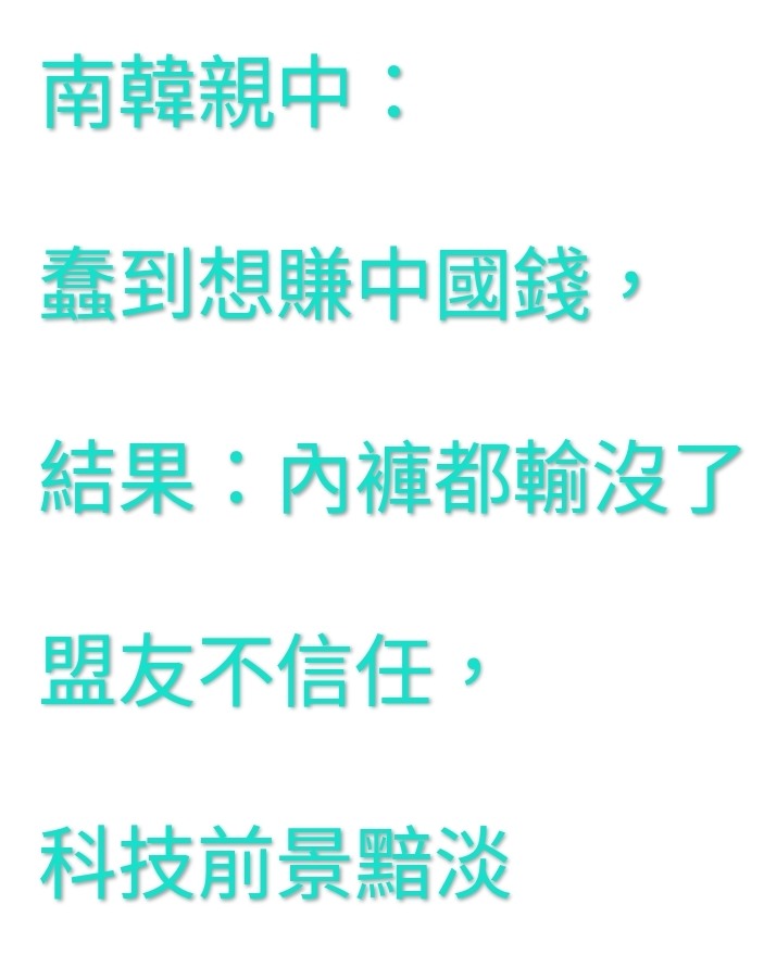 防止三星慘劇在台重演？