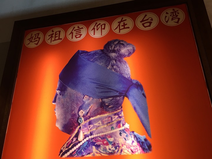 騎遊新竹廟口美食之旅