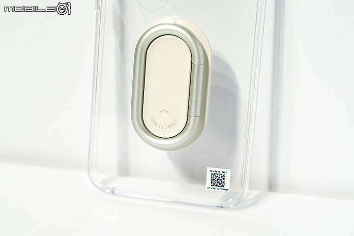 三星Galaxy S23系列2/24開賣 Ultra售價40,900元起！