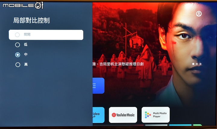[開箱測試]新年換新機 Haier海爾 H75P751UX2 有感升級Google TV (2/13更完圖多)