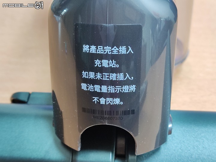 【 體驗分享 】蒸於至善的智慧清掃大平台， LG CordZero A9TS WiFi 無線蒸氣濕拖吸塵器簡單試用心得！