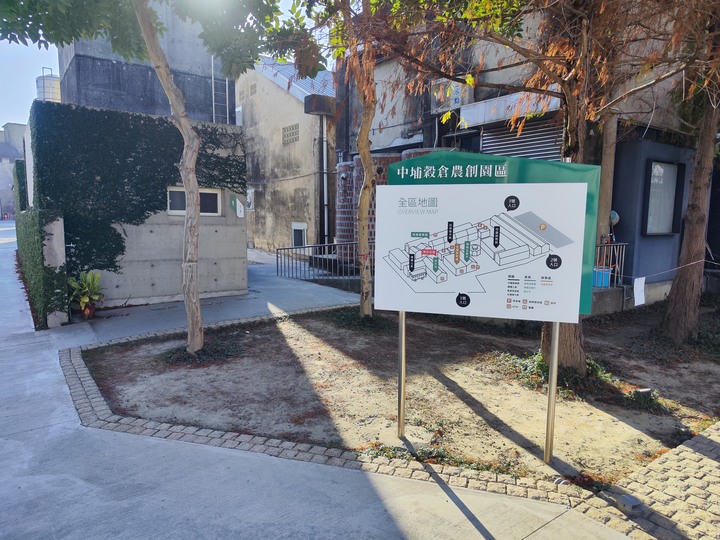 點我看大圖 旅遊雜記-嘉義-中埔穀倉農創園區-空間利用x美化x網美照