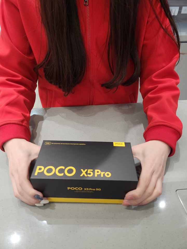 小米之家購入POCO X5 Pro